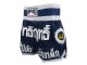 Lumpinee Muay Thai Boxing shorts : LUM-033 Navy